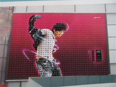 室外彩色噴繪屏 室外彩色噴繪屏