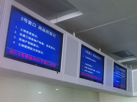 公司企業(yè)液晶顯示屏 公司企業(yè)液晶顯示屏