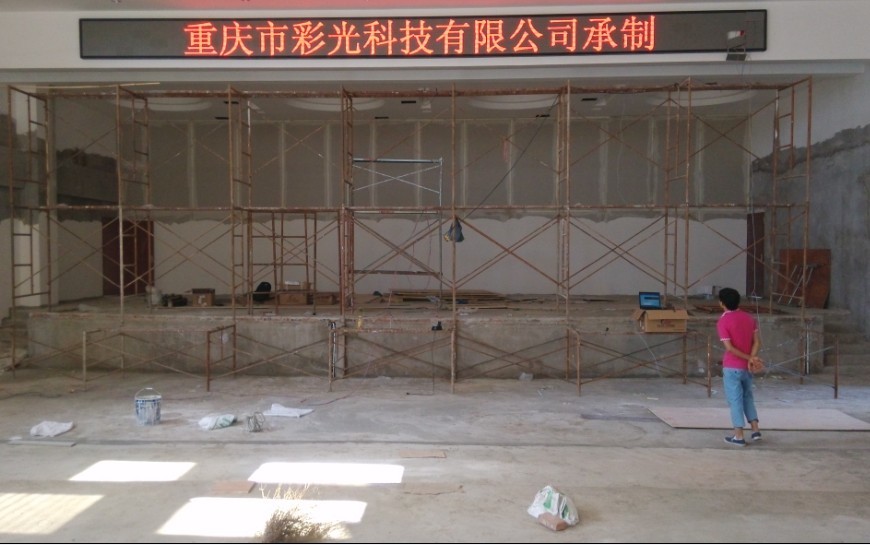 銅梁政府室內(nèi)3.75單紅顯示屏