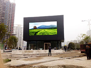 重慶遠(yuǎn)洋地產(chǎn)P10戶外全彩