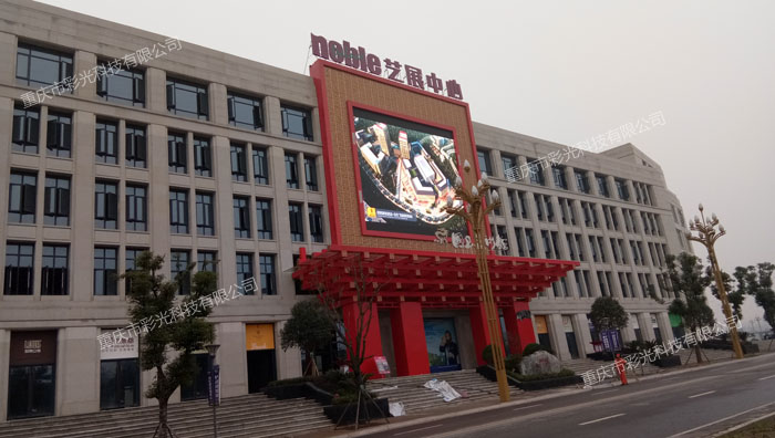 室內led顯示屏與室外led顯示屏有什么區(qū)別