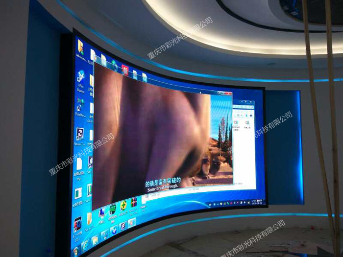 重慶led顯示屏方案怎么選,如何選到led顯示屏專業公司