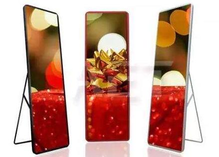 重慶led顯示屏,LED鏡子屏是什么