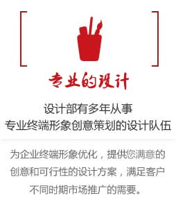 PH10室外全彩LED顯示屏