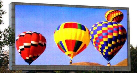 戶外LED顯示屏.jpg 戶外LED顯示屏.jpg