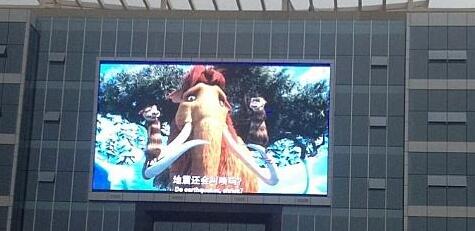 LED顯示屏閃爍.jpg LED顯示屏閃爍.jpg